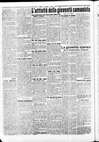 giornale/RAV0036968/1925/n. 198 del 27 Agosto/4
